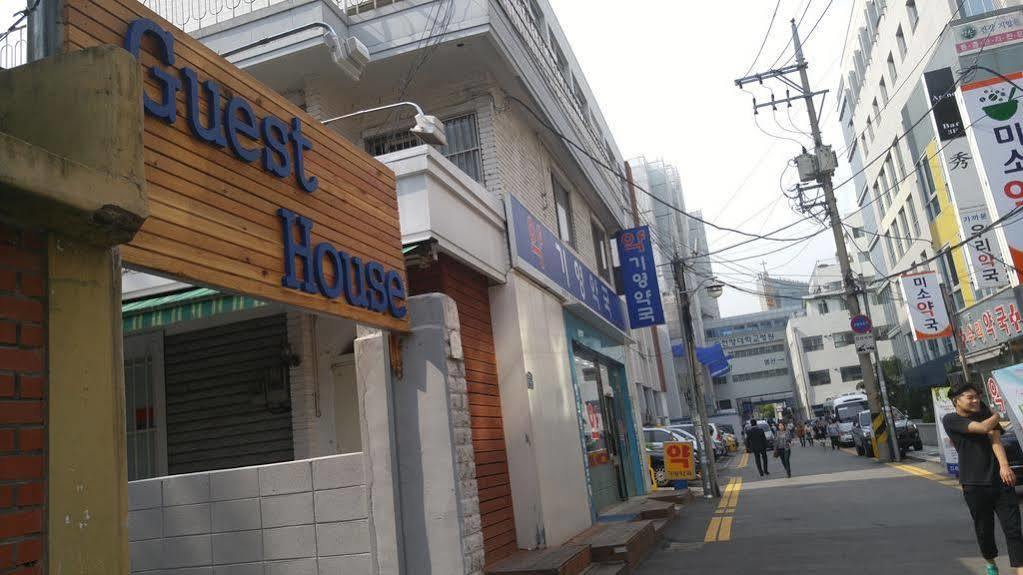 Embassy Guesthouse Itaewon سيول المظهر الخارجي الصورة