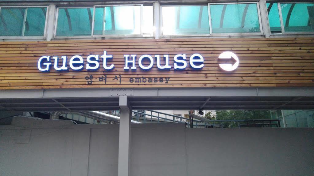 Embassy Guesthouse Itaewon سيول المظهر الخارجي الصورة