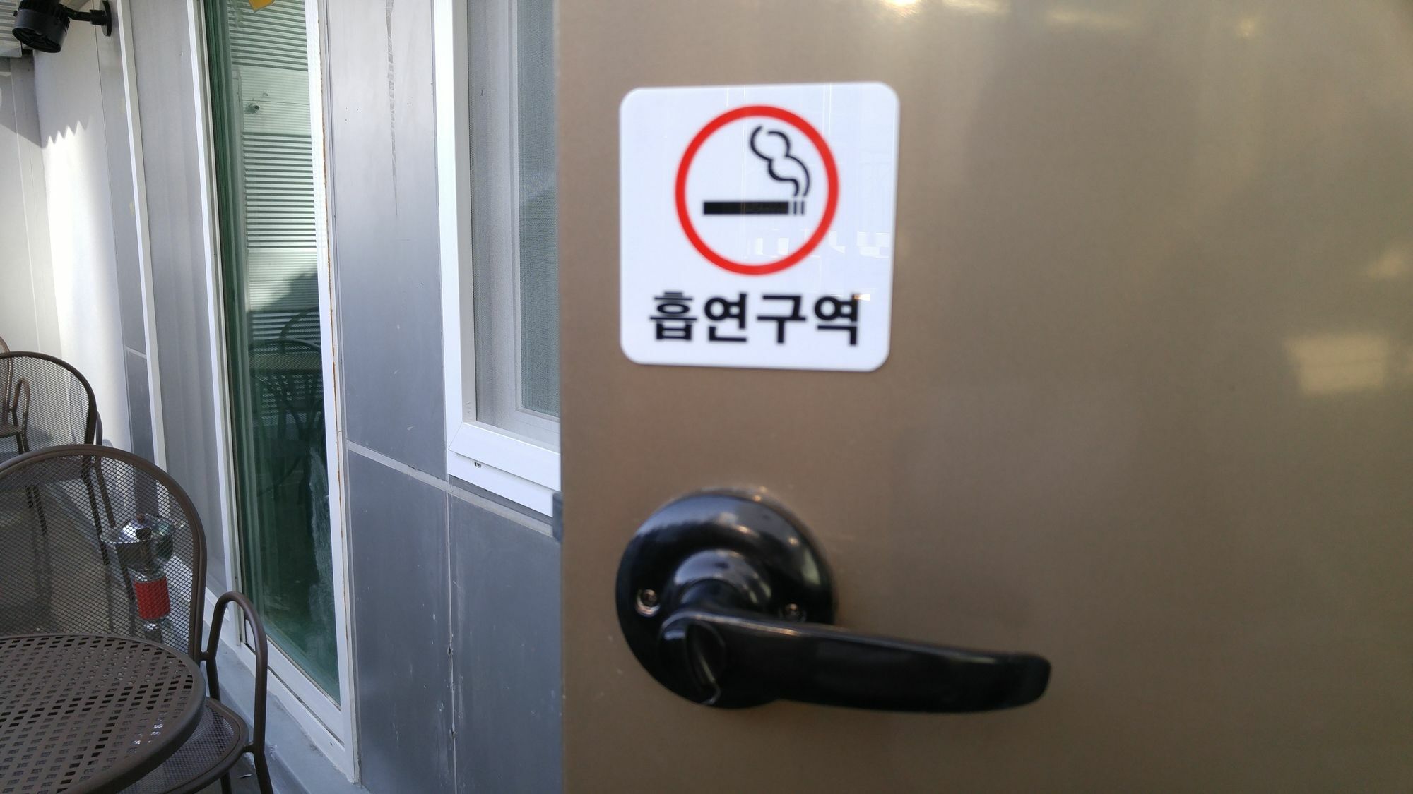 Embassy Guesthouse Itaewon سيول المظهر الخارجي الصورة