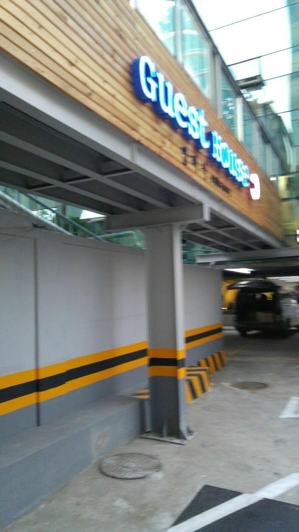 Embassy Guesthouse Itaewon سيول المظهر الخارجي الصورة